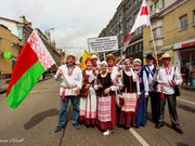 День Беларуси встретят в Усолье-Сибирском