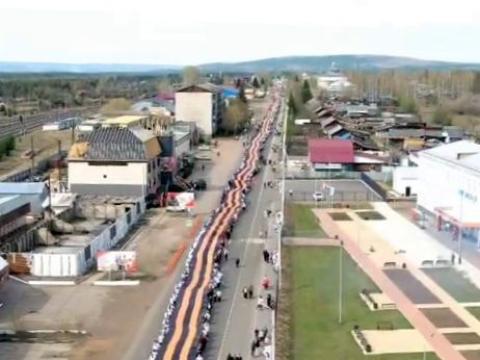 вов