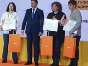 Три иркутских волонтера стали лауреатами международной премии «Мы вместе»