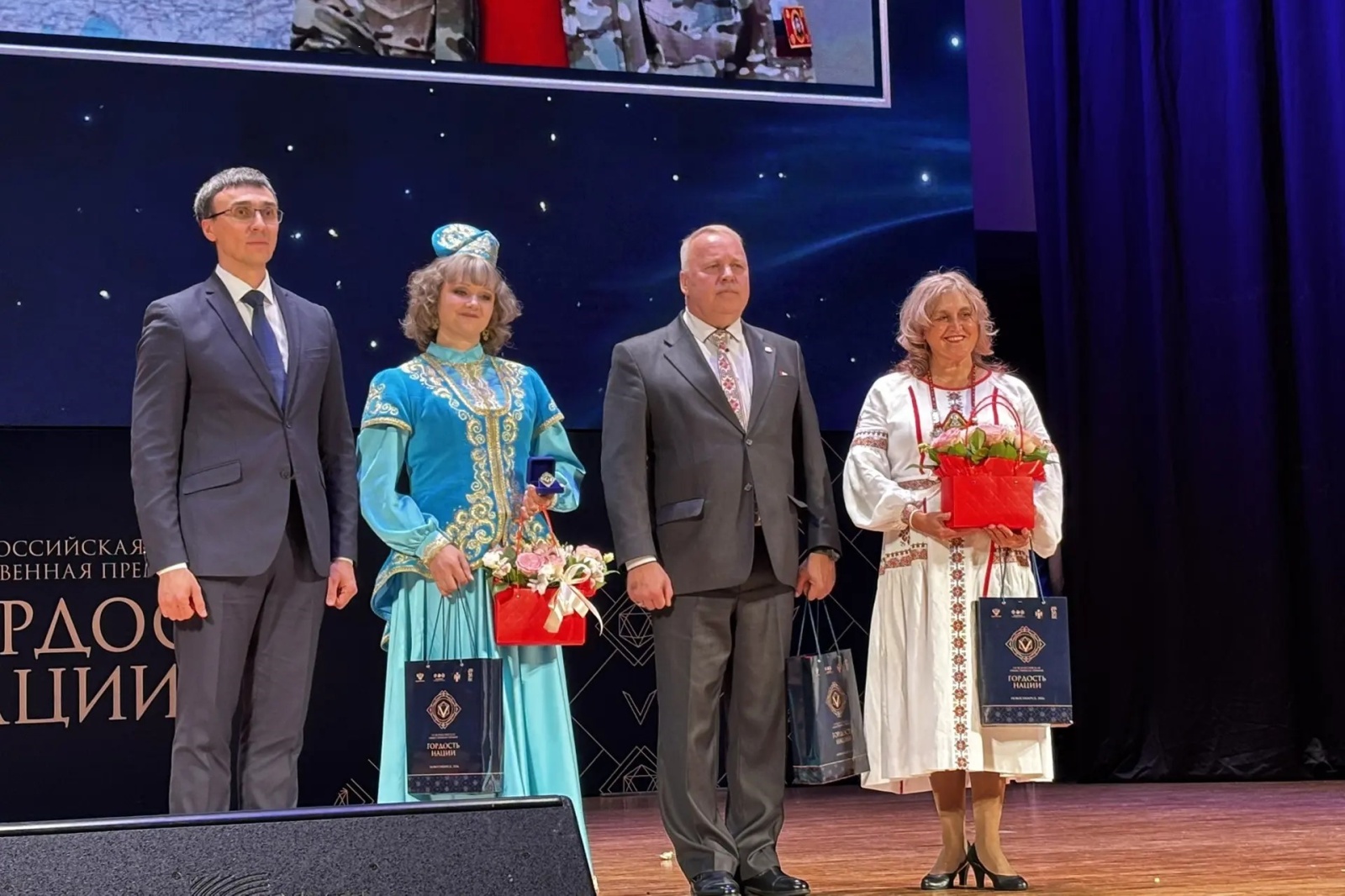 чуваш