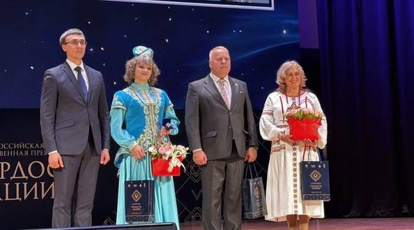 чуваш