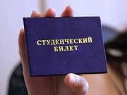 25 января иркутские студенты будут ездить в общественном транспорте бесплатно