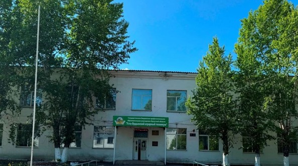 уобо