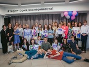 Иркутские школьники защитили свои кинопроекты к 100-летию Леонида Гайдая 