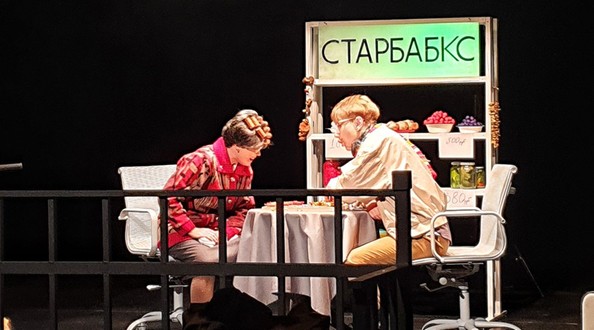 Космическая семейная история на сцене иркутского драмтеатра 