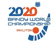 Чемпионат мира по хоккею с мячом в Иркутске в октябре не состоится
