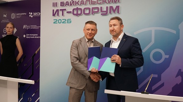 ртк