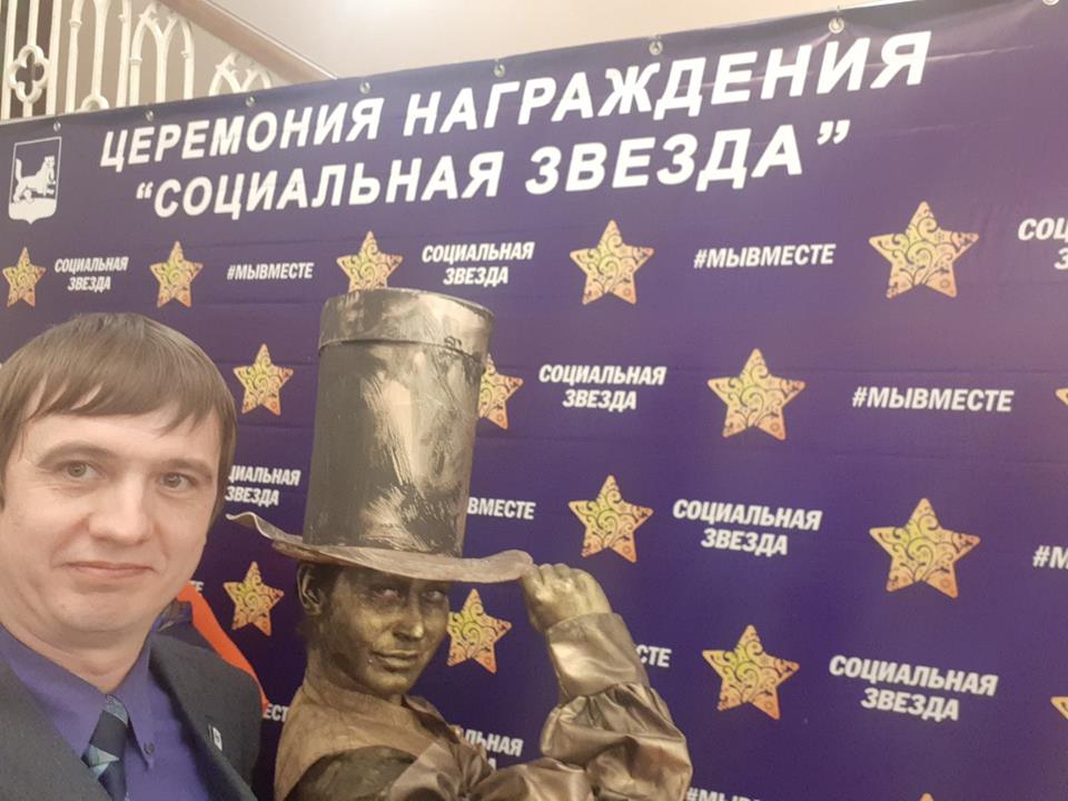 соболев