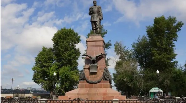 ирк