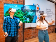 Иркутский Политех приглашает на презентацию конструктора виртуальных лабораторий