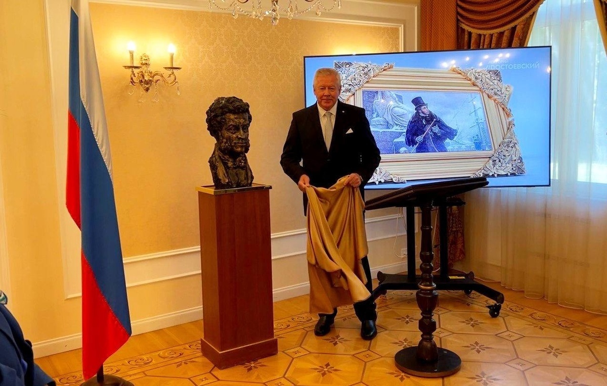 тасс