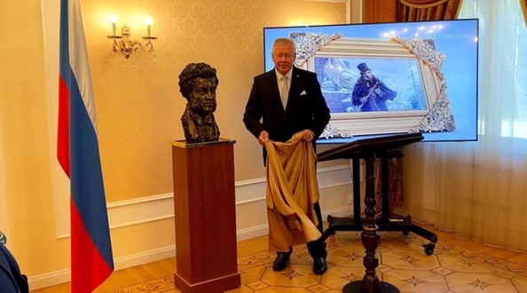 тасс