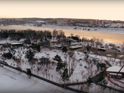 Ковид оставил Иркутск без новогодней елки