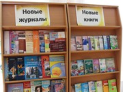 Иркутск издает меньше, но читает больше Москвы