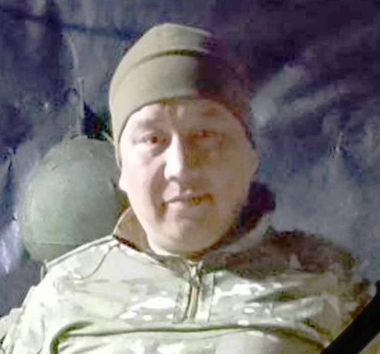 сво