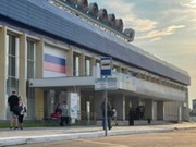 Аэропорт "Байкал" встретил прибывающих конским навозом на парковке