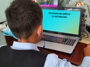Иркутские школы уходят на две недели в онлайн