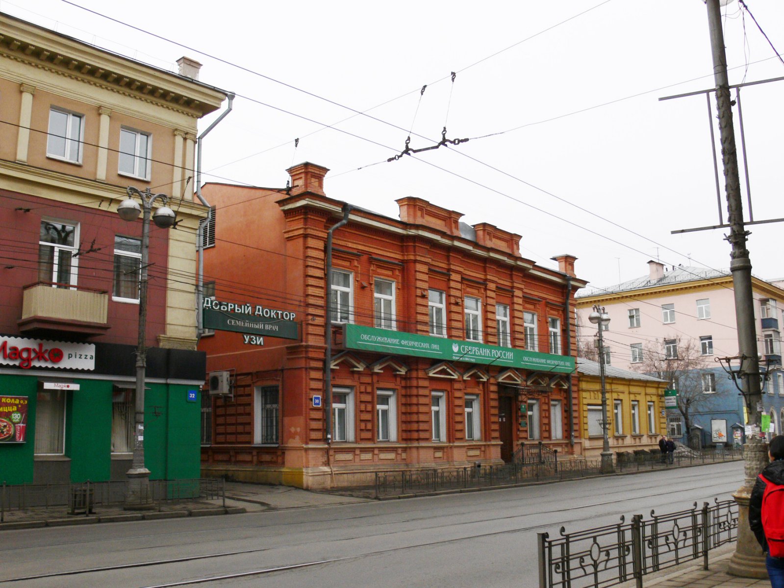 Девять зданий внесены в реестр памятников Иркутской области | Глагол.  Иркутское обозрение