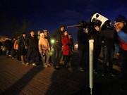 Ночь тротуарной астрономии в Иркутске пройдет в двенадцатый раз 