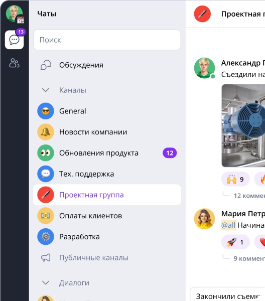 линк