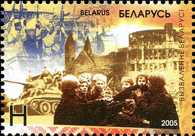 беларусь