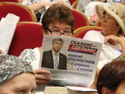 Более одного миллиарда рублей получит Иркутская область в 2019 году на реализацию программы «Комфортная городская среда»