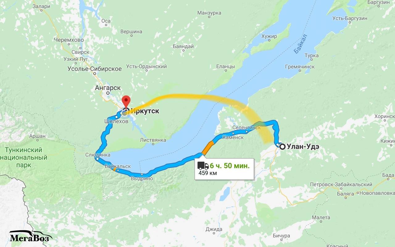 Прямые авиарейсы между Иркутском и Улан-Удэ возобновятся 18 июня  