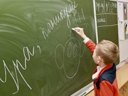 Школьникам Иркутска, Ангарска и Братска продлили каникулы до 14 ноября