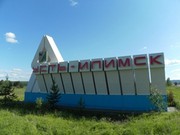 Усть-Илимск собирает Общественную палату второго созыва