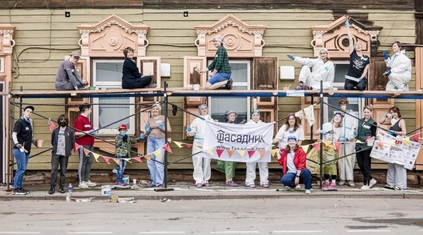фасад