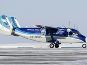 Новая авиакомпания начинает полеты в Иркутск