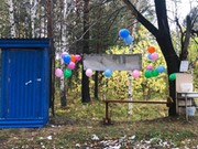 Вся страна обсуждает открытие туалета в Ангарске