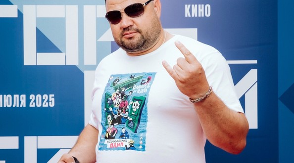 фест
