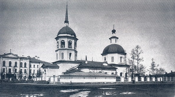 потанин
