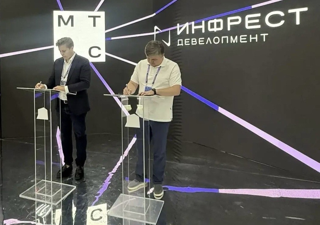 мтс