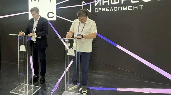 мтс