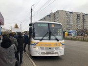 Власти Ангарска не согласны с повышением стоимости проезда на городском транспорте