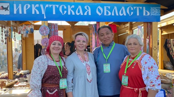 бел