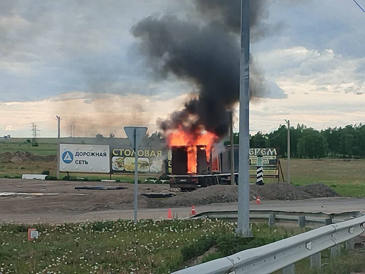 сво