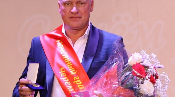 корб