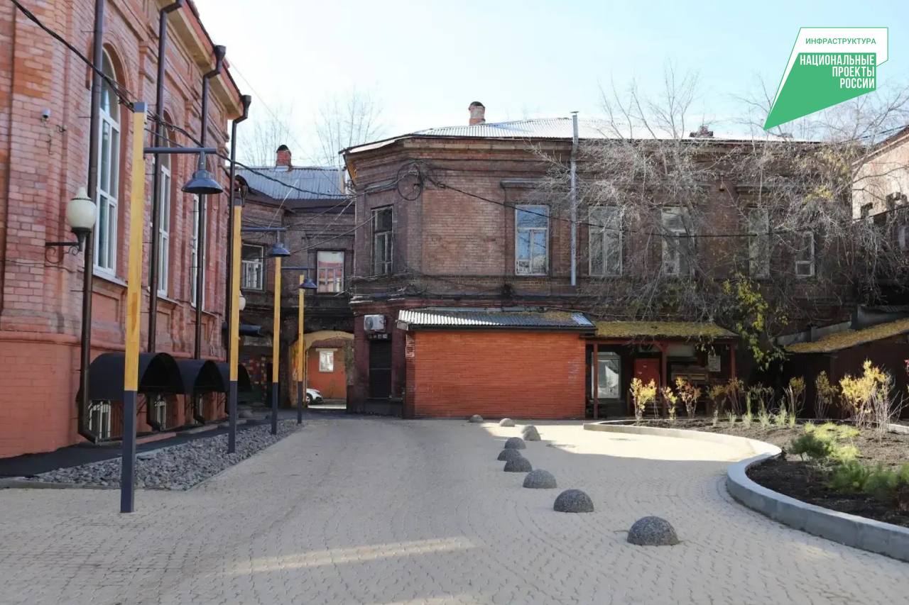 вамп