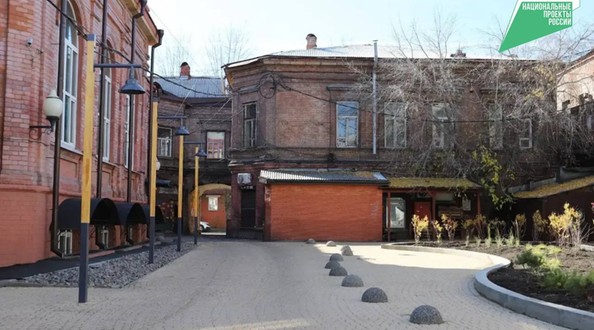 вамп