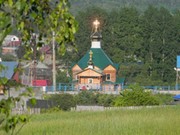 Шелеховский Район Фото