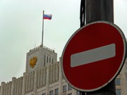 «Экспертный клуб Иркутска» обсуждает плюсы и минусы санкций и изменения российского рынка