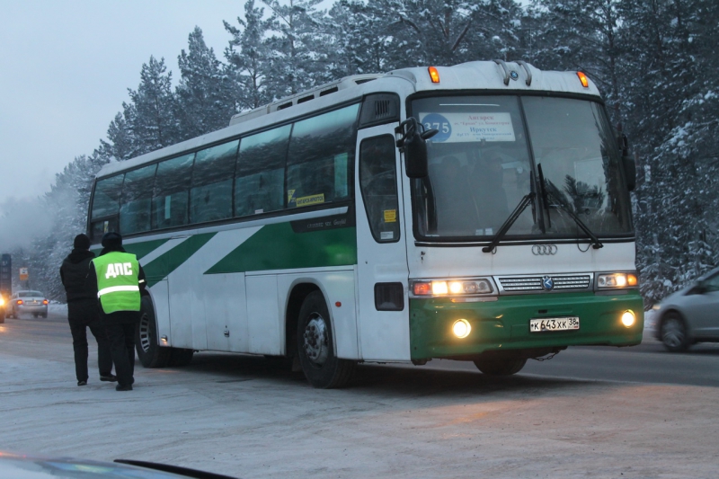 ангарск