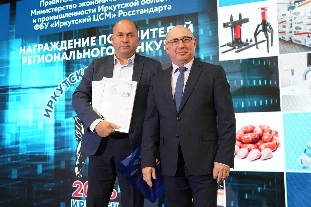 конкурс