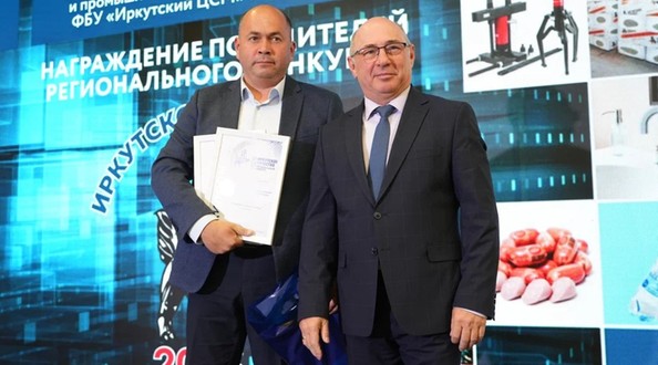 конкурс