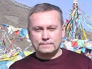 Лекция о тайнах тибетской йоги в Иркутске