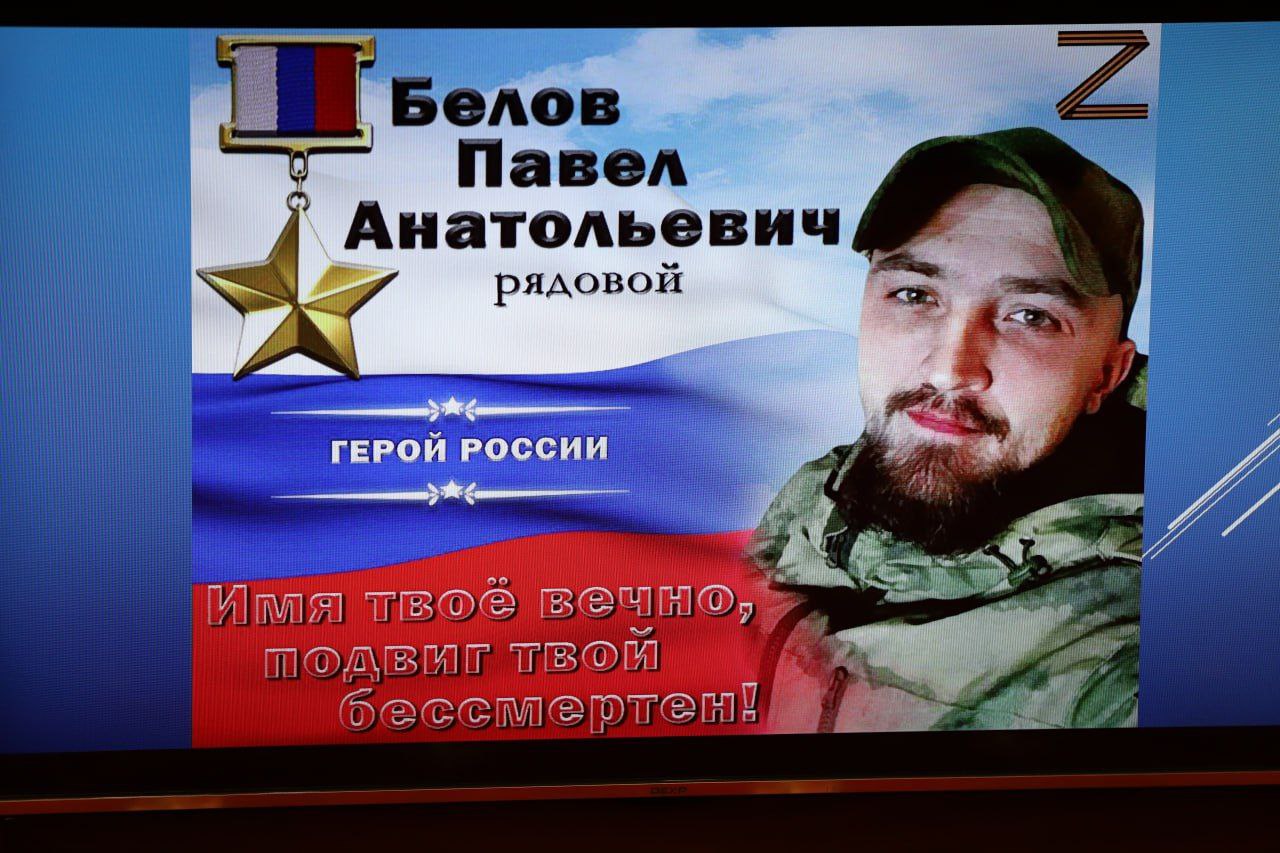 сво