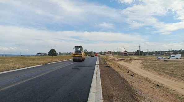 дороги